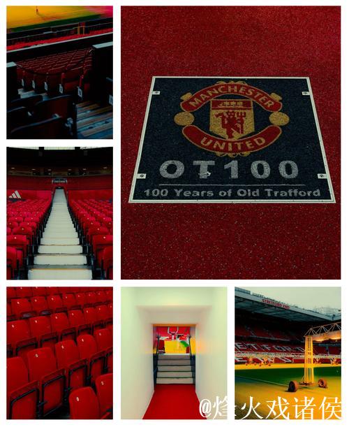 亚当斯：老特拉福德独具魅力，与曼联交锋令人期待