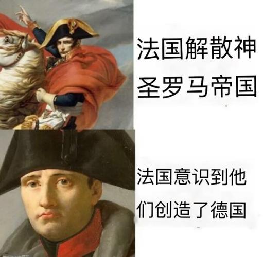 罗马四千万报价是真？只能说抬价联对内操作太绝了